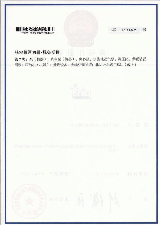 1516953789.jpg