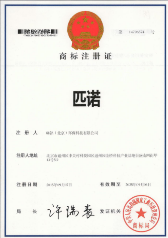 1516954137.jpg