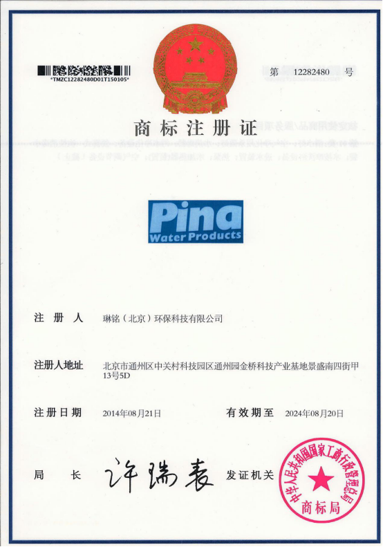 1516954280.jpg